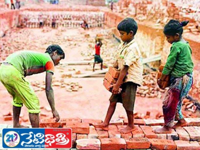 Childhood in Chains: The Child Labour Crisis