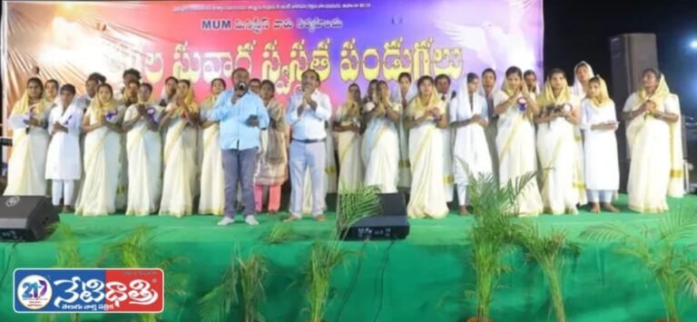 Spiritual Fervour at Gospel Healing Festival