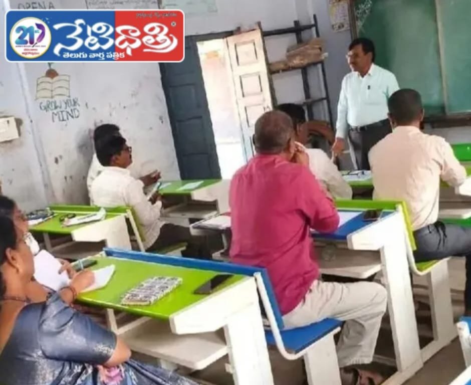 Teachers’ Skills Enhanced at School Complex Meet