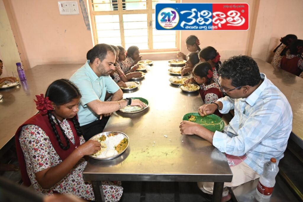 Collector Rahul Sharma Inspects School, Dines with Students