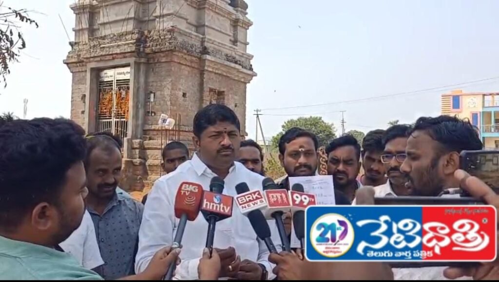 Allegations Over Unfulfilled Temple Fund Promise in Sircilla