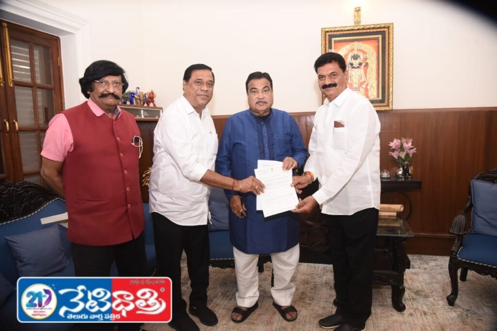 MP Meets Nitin Gadkari Over Highway Development