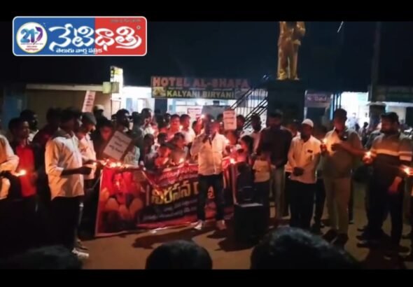 Candlelight Rally in Kohir for Justice