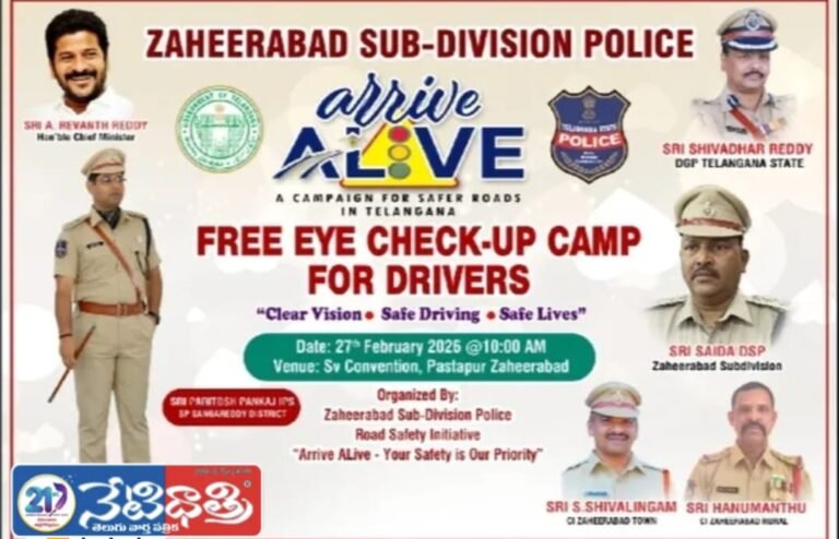 Free Eye Camp and Traffic Signals Launched