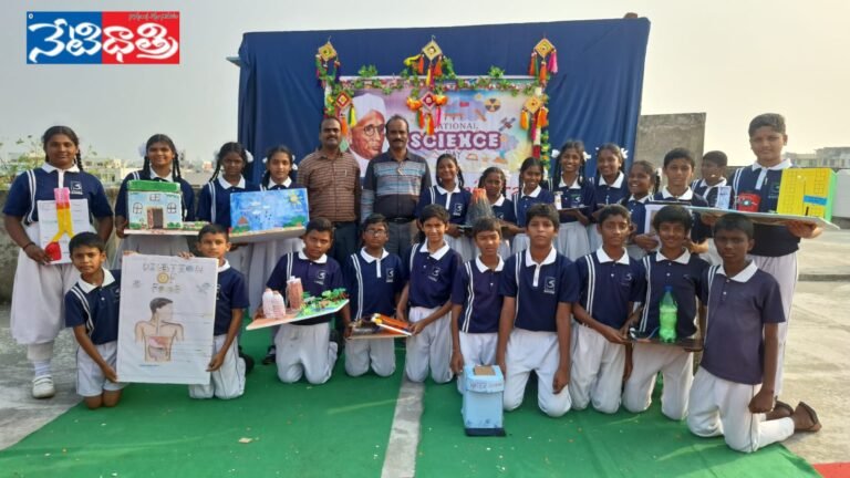 National Science Day celebrations at Sanghamitra High School.