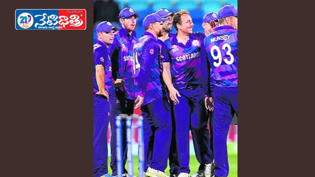 Scotland Get Lucky Entry into World Cup