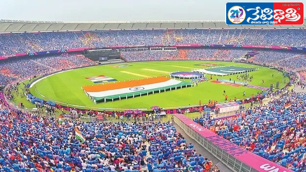 Scotland Get Lucky Entry into World Cup