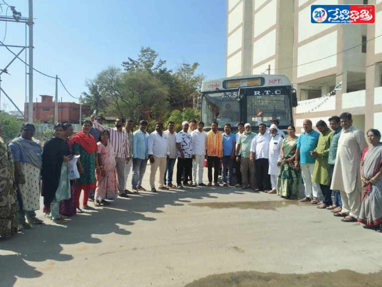 RTC Bus Service Launched for Thumkunta Colony