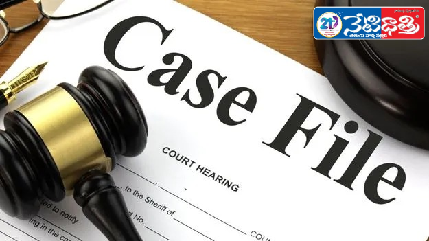 Case Filed Against White Water Construction in Kukatpally