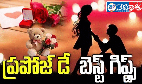 Case Filed Against White Water Construction in Kukatpally