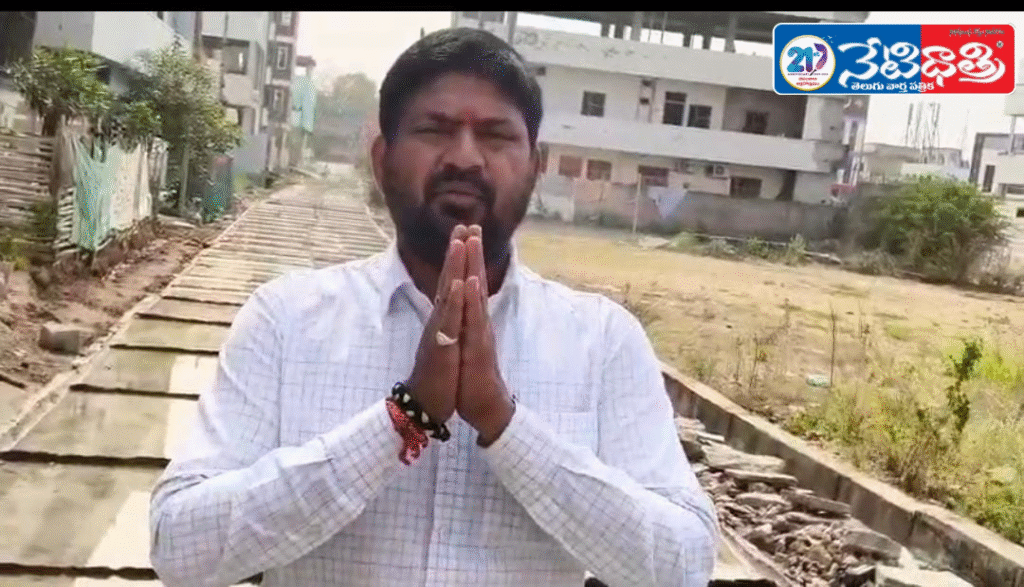 Congress Campaign Gains Momentum in Ward 39