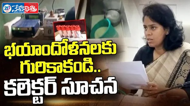 Anuria Death Toll Rises to Four in Rajahmundry