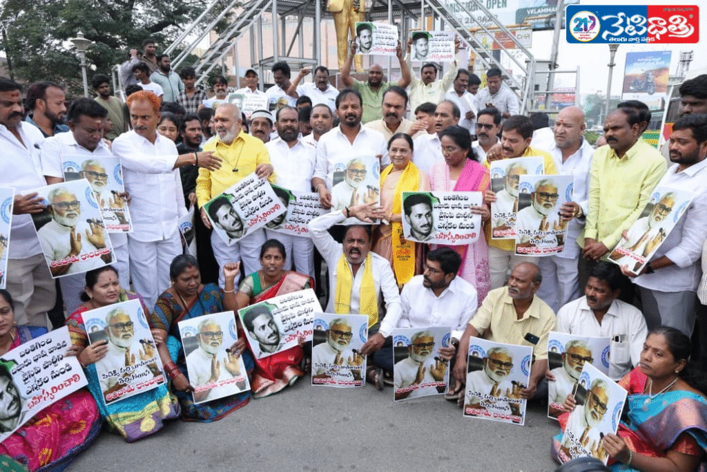 TDP Slams Ambati Rambabu Over Obscene Remarks