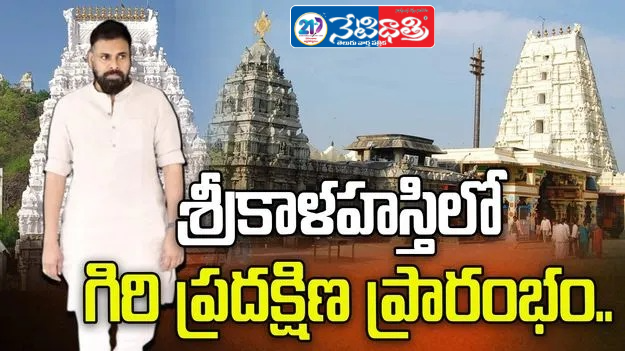 48 Years of Struggle for Assigned Land