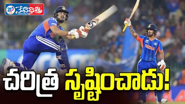 Ishan Kishan Creates History in T20 World Cup 2026