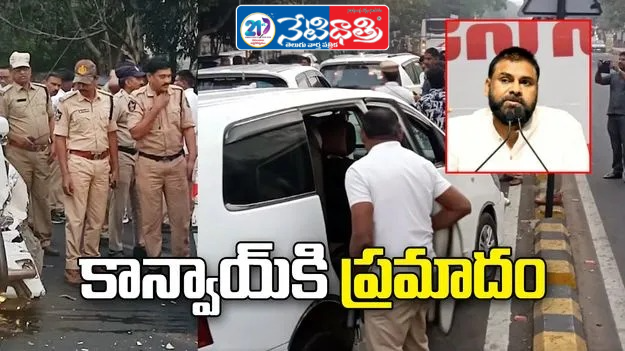 Minor Accident to AP Deputy CM Pawan Kalyan’s Convoy