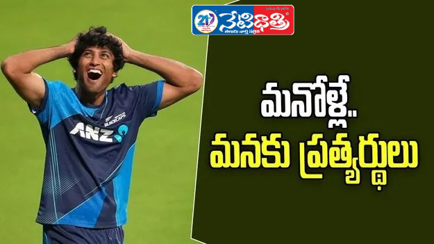 Indian Roots Shine Across T20 World Cup