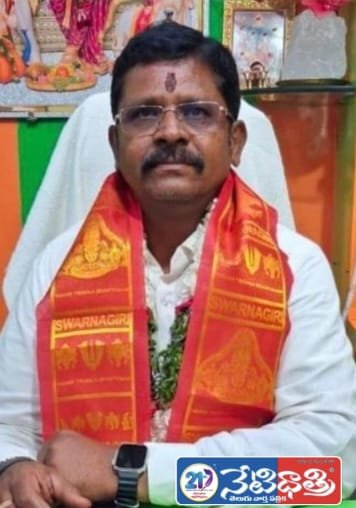 Ravi Kumar Elected Zharasangam Sarpanch Forum President