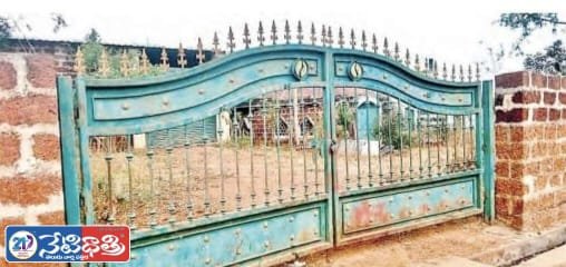 Land Sale Allegations Rock DDS in Zaheerabad