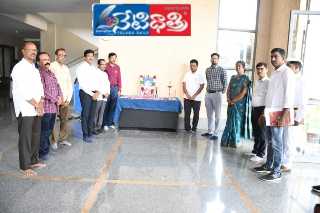 Collector Pays Tribute on Sripada Rao Jayanti