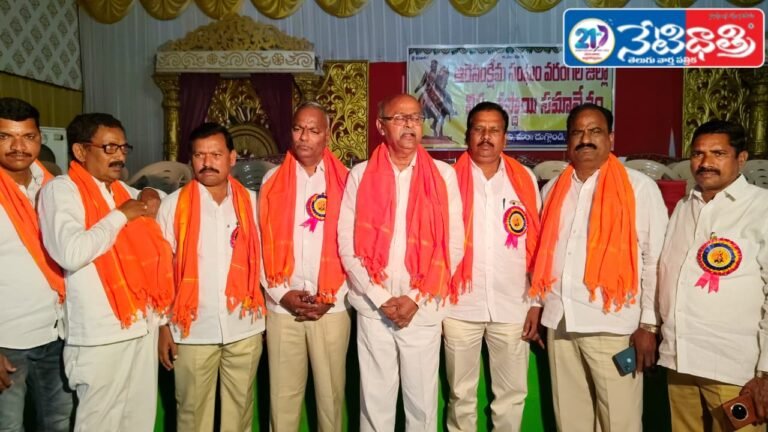 Are Community Calls for Political and Social Empowerment