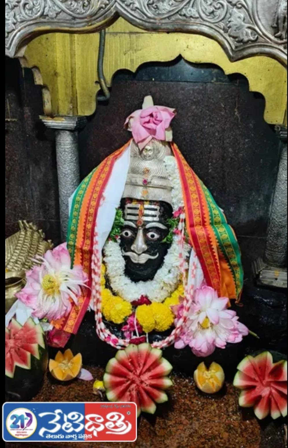 Temples Closed for Lunar Eclipse