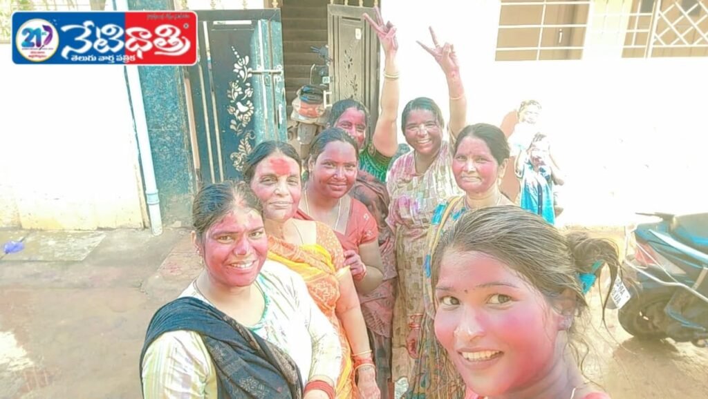 Grand Holi Celebrations in Zaheerabad