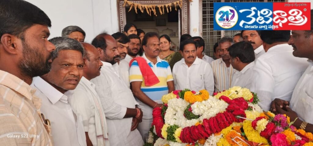 Former MLA Jaipal Yadav’s Mother Passes Away