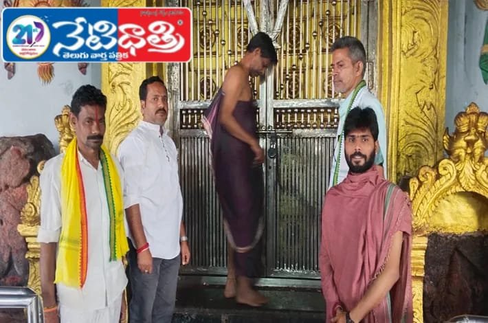 Temple Closed Due to Lunar Eclipse