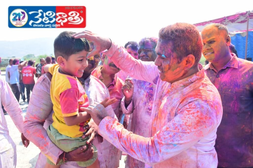 Holi Celebrations at Sircilla SP Office
