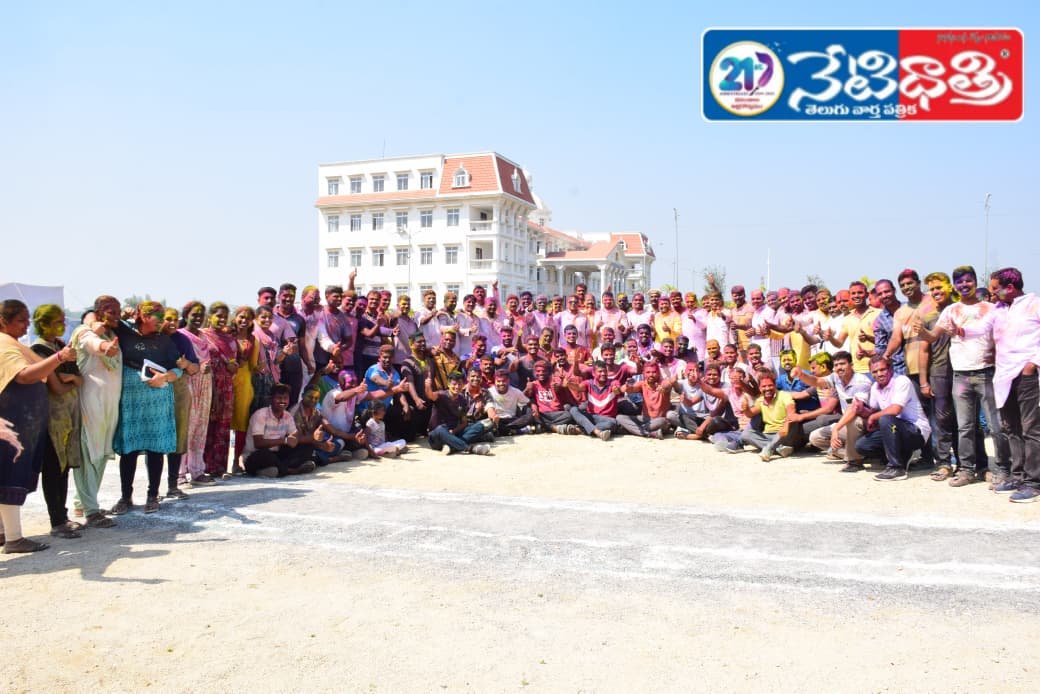 Holi Celebrations at Sircilla SP Office