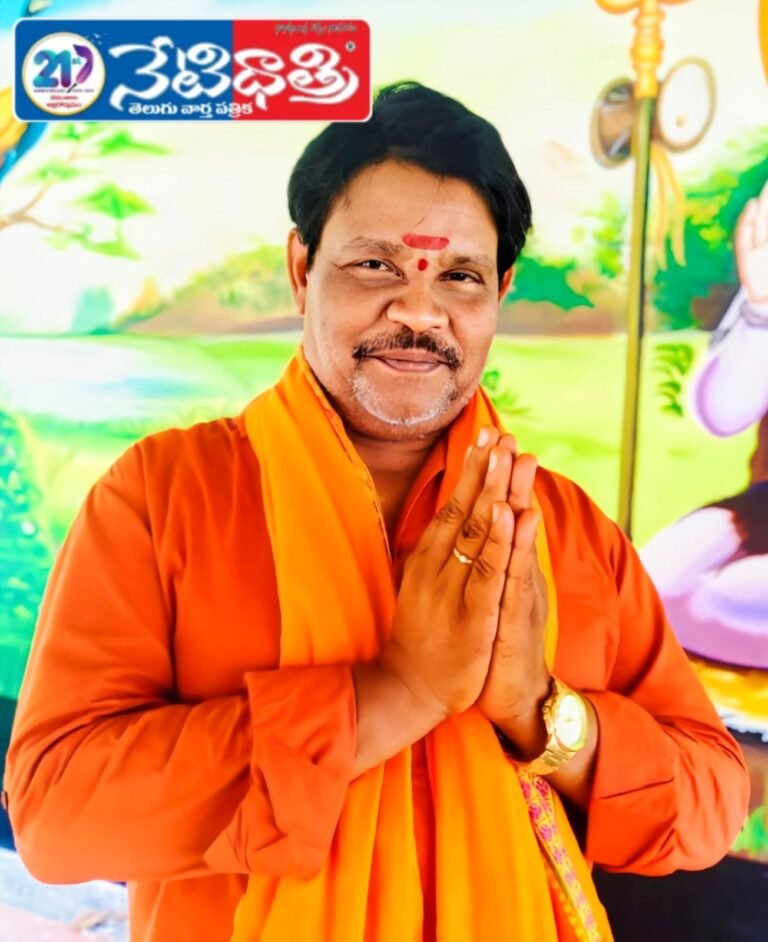 Nagulamma Maha Jatara Begins in Mangapet