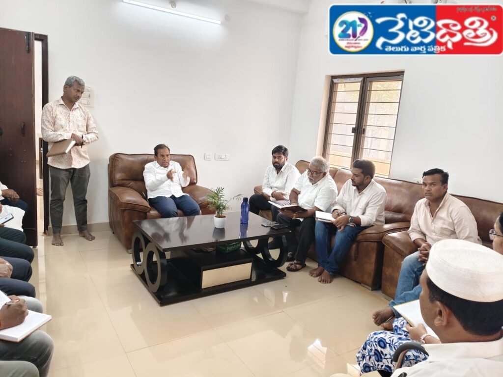 MLA Manik Rao Reviews Civic Issues in Zaheerabad
