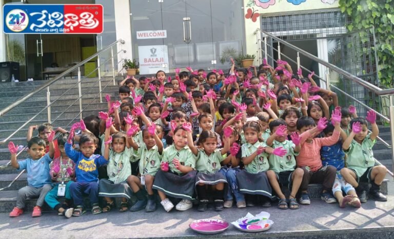 Holi Celebrations at Balaji Educational Institutions