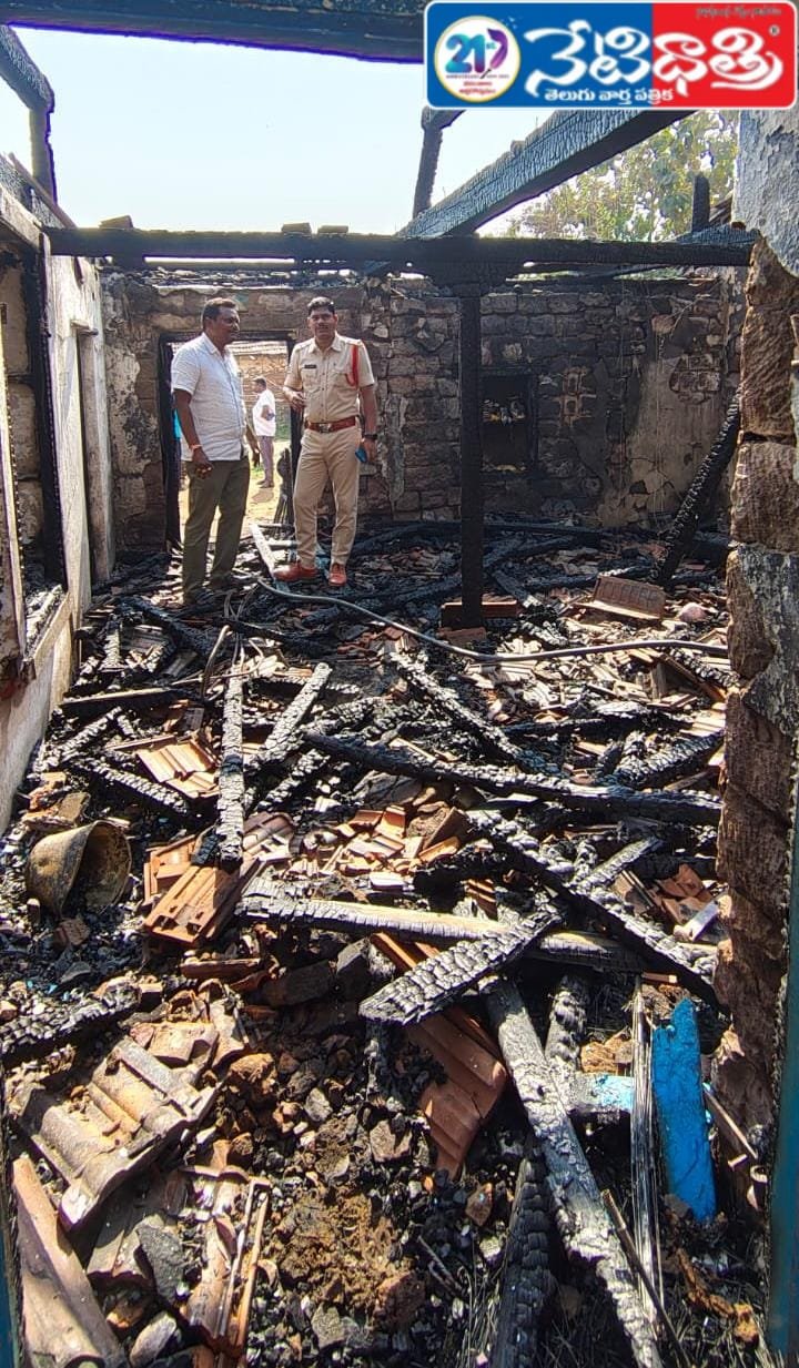 Massive Fire Accident in Annaram