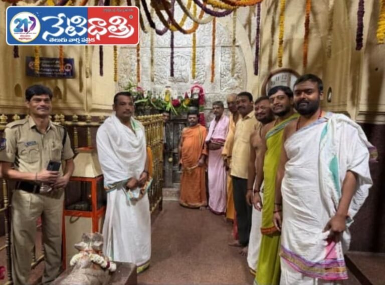 Temple Closed for Lunar Eclipse