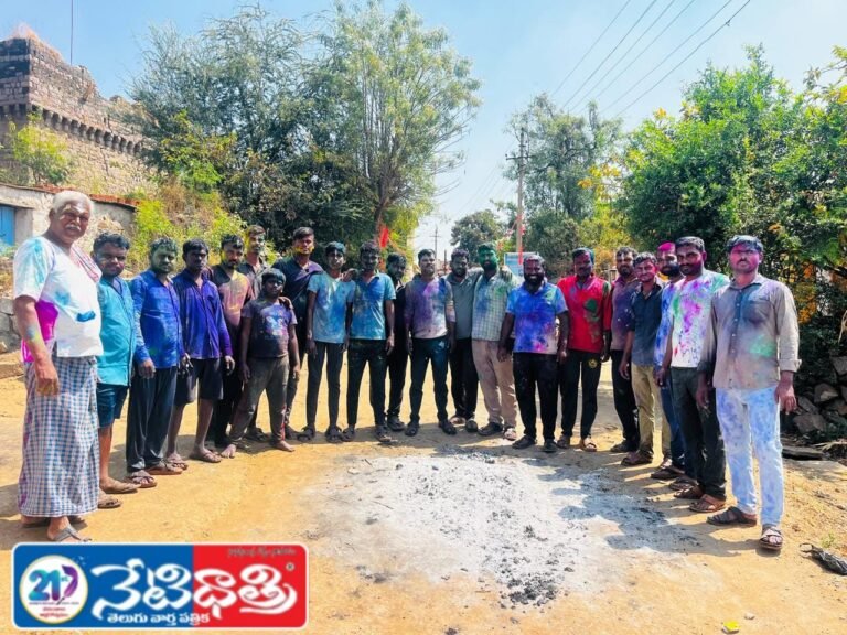Grand Holi Celebrations in Jirlapalli