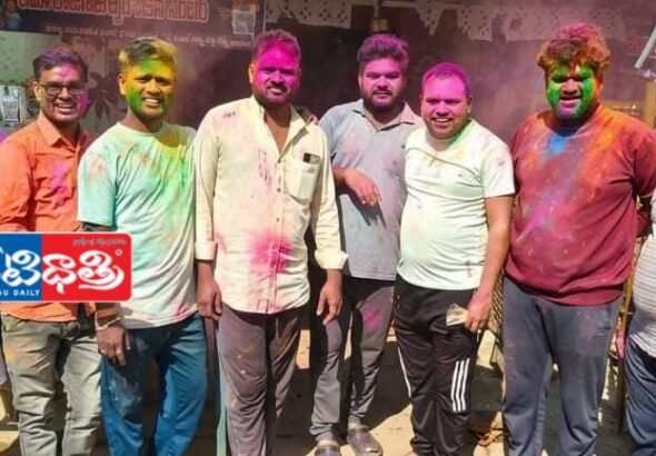 Friends Culture Celebrates Holi in Metpally