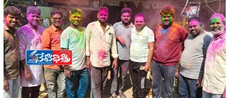 Friends Culture Celebrates Holi in Metpally