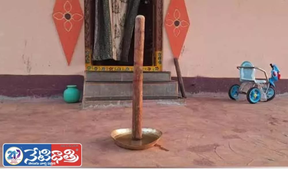 Traditional “Grahan Rokali” Ritual Observed During Lunar Eclipse