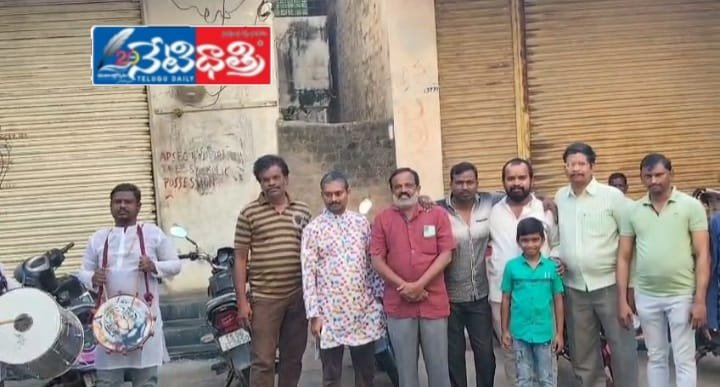 Traders Association Celebrates Holi Grandly in Wanaparthy