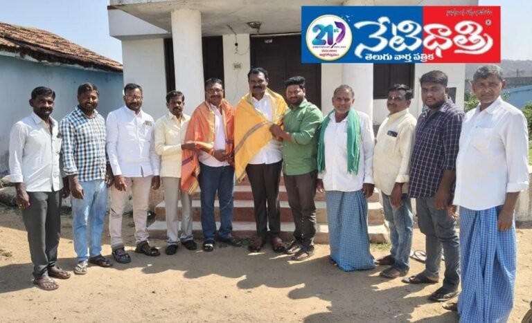New Metpally Congress Councillor Felicitated