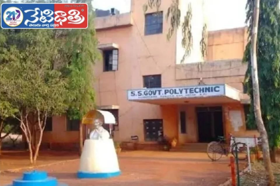 Applications Invited for Polytechnic Admissions 2026