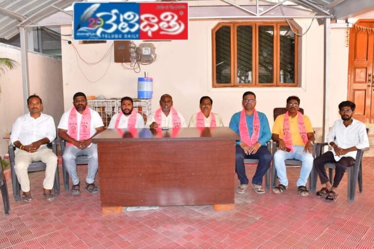 BRS Slams Revanth Reddy Government Over Praja Palana Plan