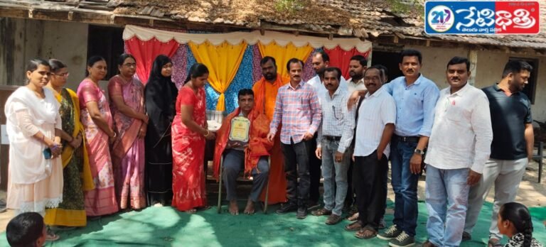 Play Equipment Inaugurated at Marrigadda Primary School