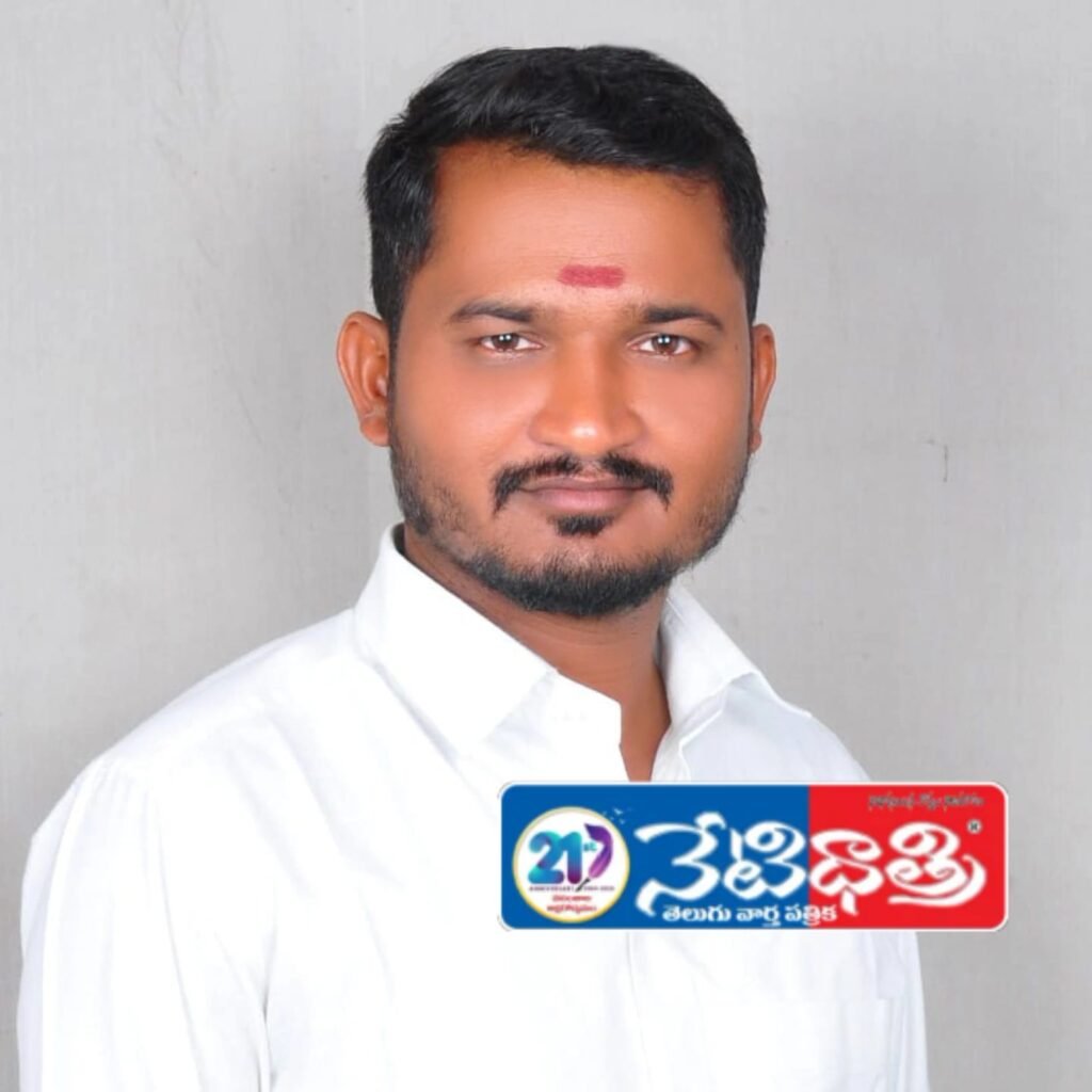 Remarks on Education Commission Are Absurd: Bouthu Vijay Kumar