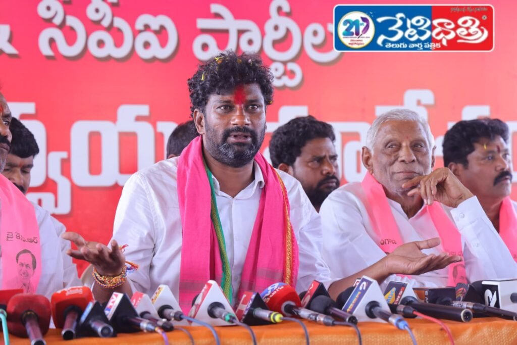 Balka Suman Alleges Irregularities in Kothapalli Municipal Election