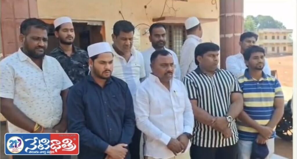 Demand to Appoint Commissioner for Kohir Municipality