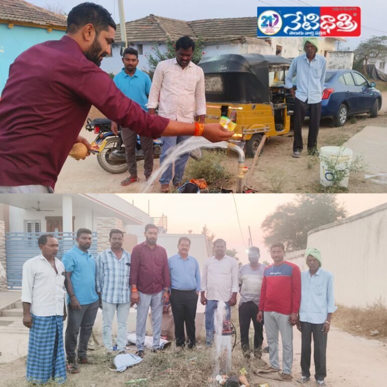 New Bore Motor Launched in Chinna Lingapur