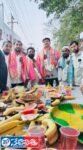 Chairman Ashok Attends Iftar in Kohir